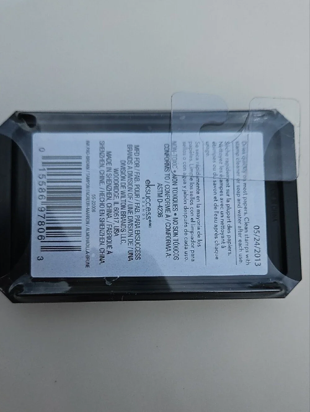 Brown Dye-Based Ink Pad - Brown